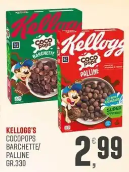 Marketpiù Kellogg's Coco Pops offerta