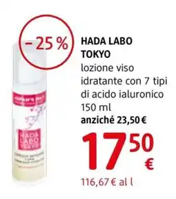 dm drogerie markt Hada Labo Tokyo lozione viso offerta
