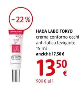 dm drogerie markt Hada Labo Tokyo crema contorno occhi anti-fatica levigante offerta