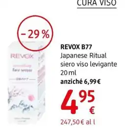 dm drogerie markt Revox B77 Japanese Ritual siero viso levigante offerta