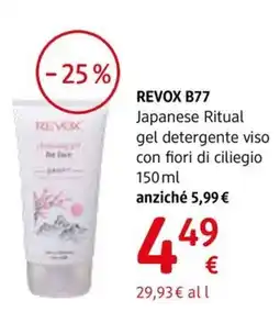 dm drogerie markt REVOX Japanese Ritual gel detergente viso con fiori di ciliegio offerta