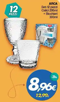 Franzy's Arca set 12 pezzi offerta