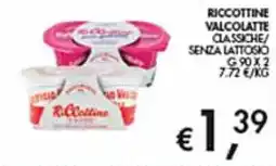 Coal Riccottine valcolatte classiche senza lattosio offerta