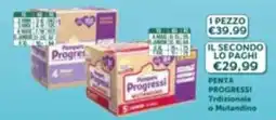 Paniate Pampers Progressi offerta