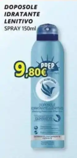 Profumerie Mallardo Dopo sole idratante lenitivo PPREP offerta
