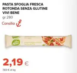 Tigre Amico Pasta sfoglia fresca rotonda senza glutine Vivi Bene offerta