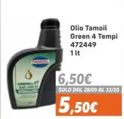 Orizzonte Olio Tamoil Green 4 Tempi offerta