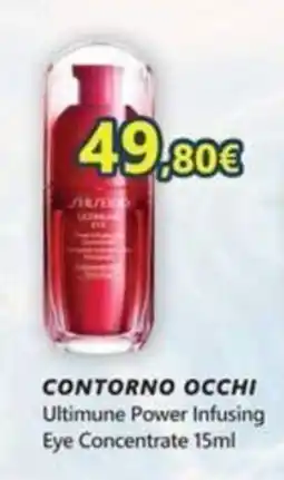 Profumerie Mallardo Shiseido Ultimune Power Infusing Eye Concentrate offerta