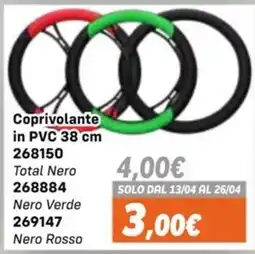 Orizzonte Coprivolante in PVC offerta