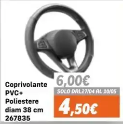 Orizzonte Coprivolante PVC+ Poliestere offerta