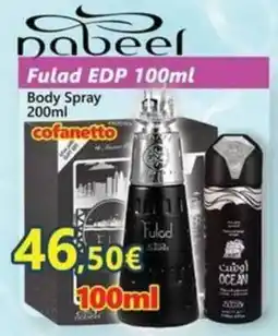 Profumerie Mallardo Fulad EDP offerta