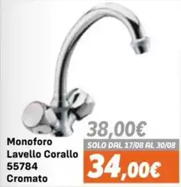 Orizzonte Lavello Corallo offerta