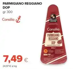 Tigre Amico Parmigiano Reggiano DOP Consilia offerta