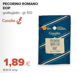 Tigre Amico Pecorino Romano DOP grattugiato Consilia offerta