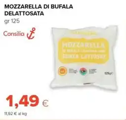 Tigre Amico Mozzarella di bufala delattosata Consilia offerta