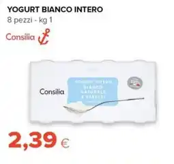 Tigre Amico Yogurt bianco intero Consilia offerta