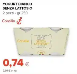 Tigre Amico Yogurt bianco senza lattosio Consilia offerta
