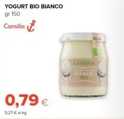 Tigre Amico Yogurt bianco Consilia offerta