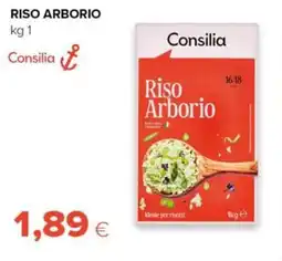 Tigre Amico Riso Arborio Consilia offerta