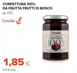 Tigre Amico Confettura frutti di bosco Consilia offerta