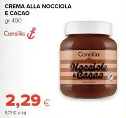 Tigre Amico Crema alla nocciola e cacao Consilia offerta