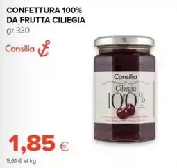 Tigre Amico Confettura ciliegia Consilia offerta