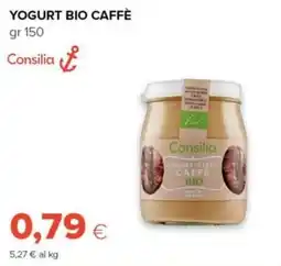 Tigre Amico Yogurt bio caffè Consilia offerta