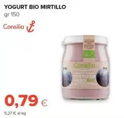 Tigre Amico Yogurt intero mirtillo nero bio Consilia offerta