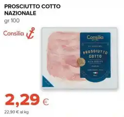 Tigre Amico Prosciutto cotto Consilia offerta