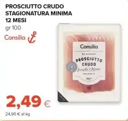 Tigre Amico Prosciutto crudo Consilia offerta
