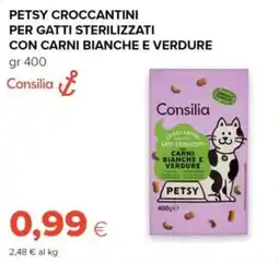 Tigre Amico Petsy croccantini per gatti sterilizzati con carni bianche e verdure offerta