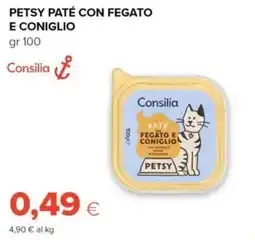 Tigre Amico Patsy paté con fegato e coniglio offerta