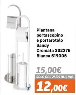 Orizzonte Piantana portascopino e portarotolo Sandy offerta