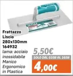 Orizzonte Frattazzo Liscio offerta
