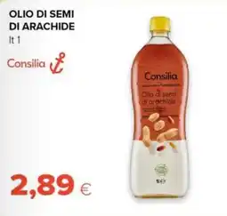 Tigre Amico Consilia Olio di semi di arachide offerta