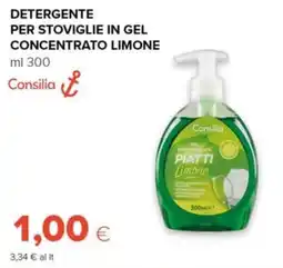Tigre Amico Detergente per stoviglie in gel concentrato limone Consilia offerta