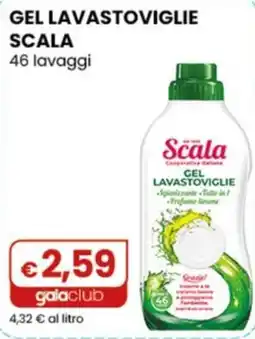 Gala Supermercati Gel lavastoviglie Scala offerta
