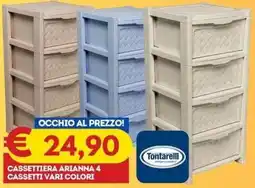 Gipsi Cassettiera Arianna 4 cassetti vari colori Tontarelli offerta