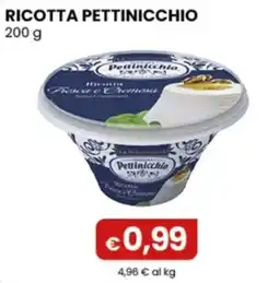 Gala Supermercati Ricotta Pettinicchio offerta