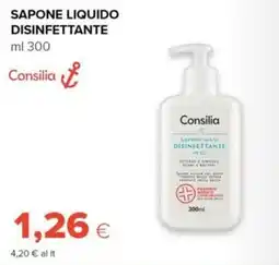 Tigre Amico Sapone mani disinfettante Consilia offerta