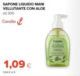 Tigre Amico Sapone liquido mani vellutante con aloe Consilia offerta