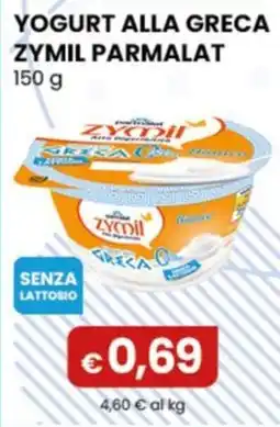 Gala Supermercati Yogurt alla greca Zymil Parmalat offerta