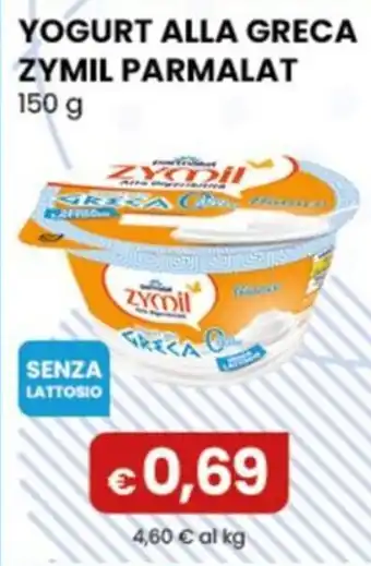 Yogurt alla greca Zymil Parmalat