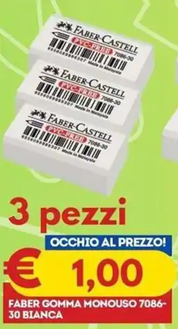 Gipsi Faber gomma monouso bianca offerta