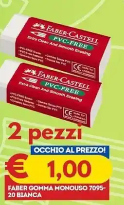 Gipsi Faber gomma monouso offerta