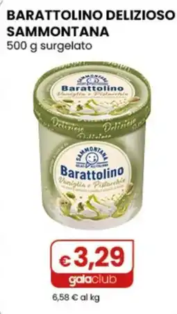 Gala Supermercati Barattolino Sammontana offerta