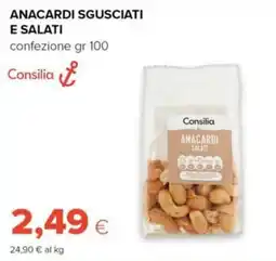 Tigre Amico Anacardi sgusciati e salati Consilia offerta