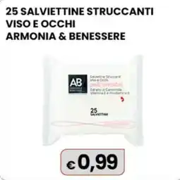 Gala Supermercati Salviettine struccanti viso e occhi armonia & benessere offerta