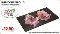 Gala Supermercati Bistecche di pollo pronte Per te da cucinare offerta