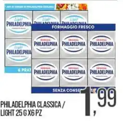 Cash pro Philadelphia Classica / Light offerta